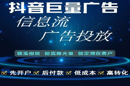 百度竞价账户托管如何助力企业快速拓展市场？